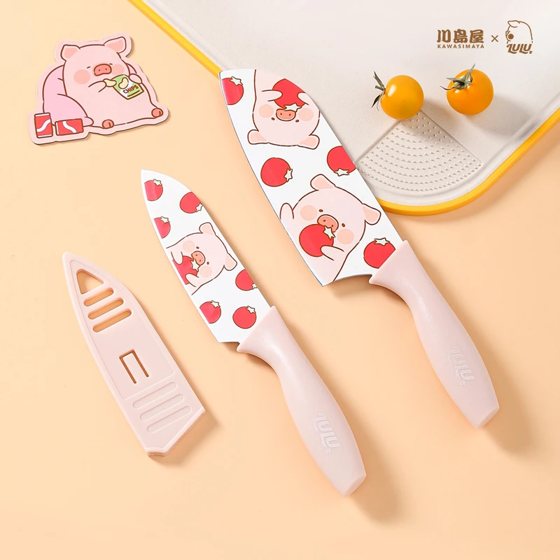 川岛屋&lulu猪联名 水果刀家用厨房女士切菜刀切片刀小刀辅食刀具