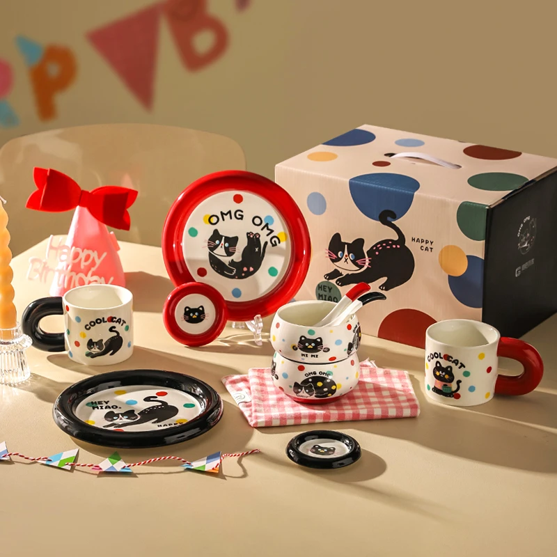 川岛屋可爱碗碟套装一人食餐具闺蜜生日礼物送女生乔迁伴手礼盒装