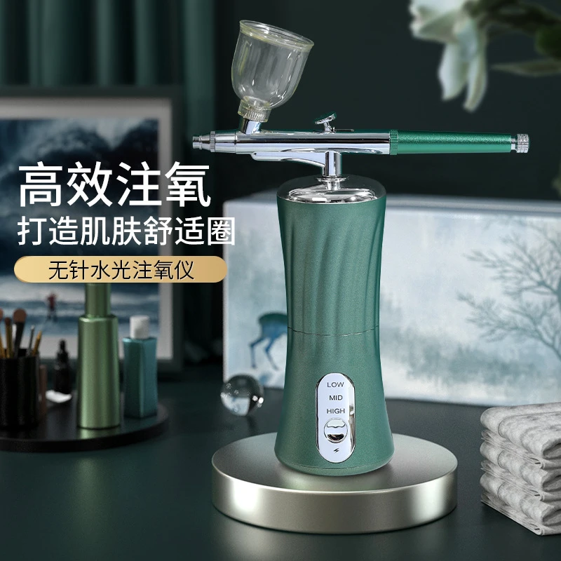 注氧仪院用高压手持家用喷雾仪便携式面部导入补水美容仪水光仪
