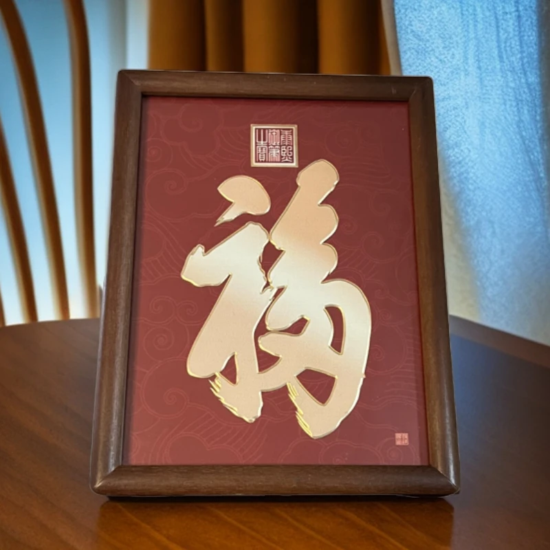 铜雕錾刻《康熙福》手工雕刻铜版画时尚艺术画书桌设计创意摆件铜