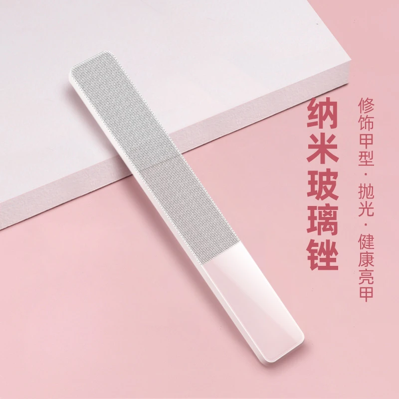 适见磨甲锉修指甲工具修甲型抛光甲面