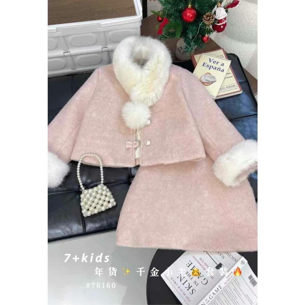 【羽绒！毛呢】韩版女童装儿童冬季甜美小香风大衣外套短裙套装