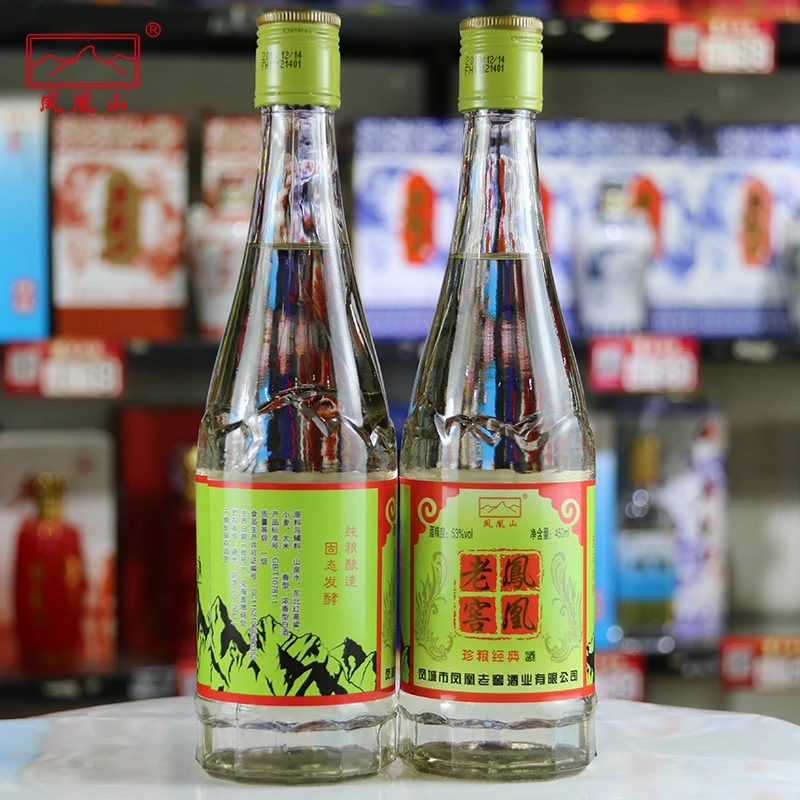 凤凰山酒久老窖【珍粮经典】53度浓香型450ml*1瓶纯粮酒53度450ml
