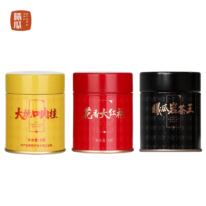 XIGUATEA/曦瓜岩茶王大坑口肉桂茶叶花香武夷山乌龙茶小罐装试喝