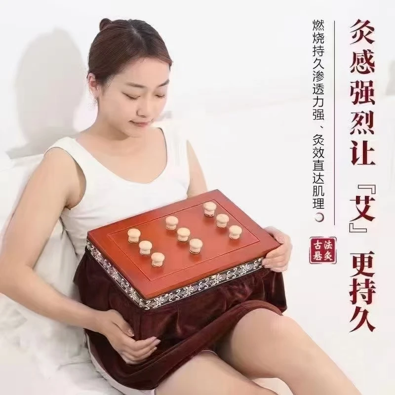 湖北蕲春发货  艾灸工具箱