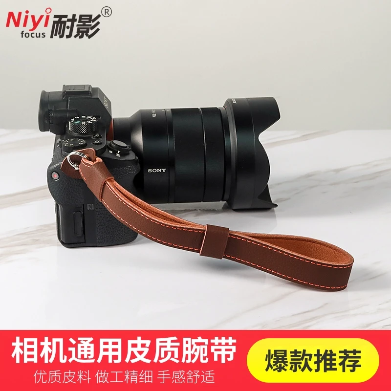 相机手腕带皮质舒适快拆肩带适用于尼康佳能索尼富士防摔配件