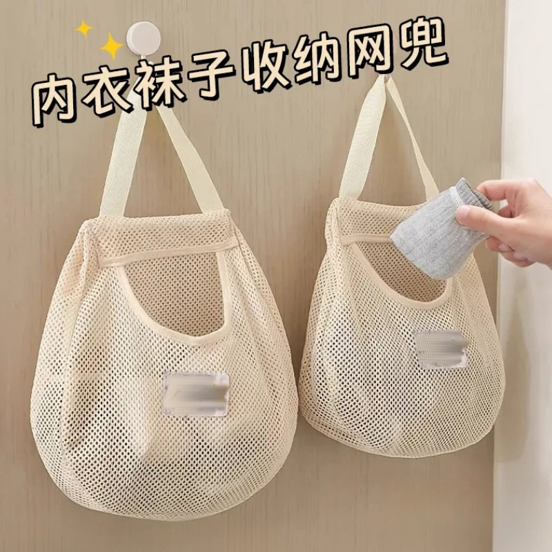 袜子收纳挂袋内衣网兜挂式宿舍衣柜床头置物门后布艺悬挂墙上袋子
