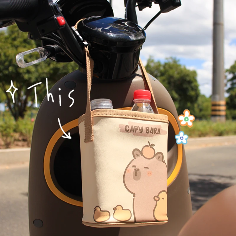 卡皮巴拉水豚电动车小置物桶杂物收纳防水卡通可爱女电瓶车储物盒