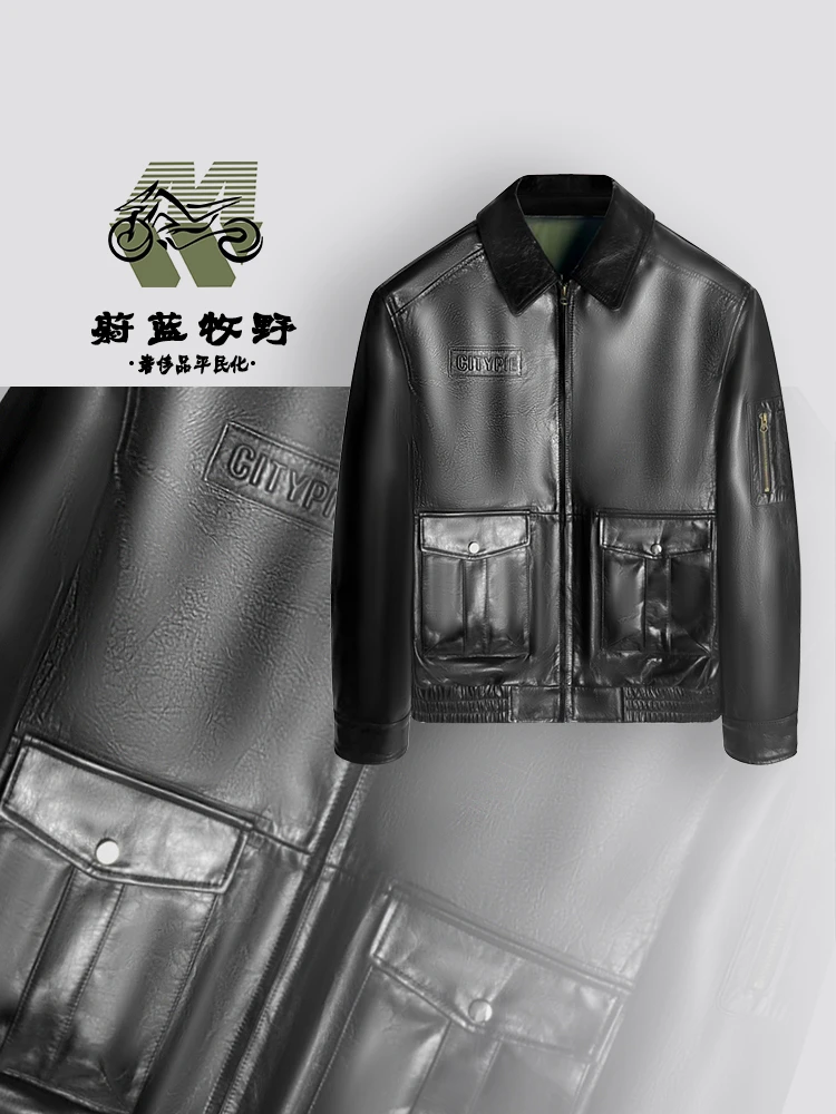 6611-男士牛皮油蜡时尚机车皮衣