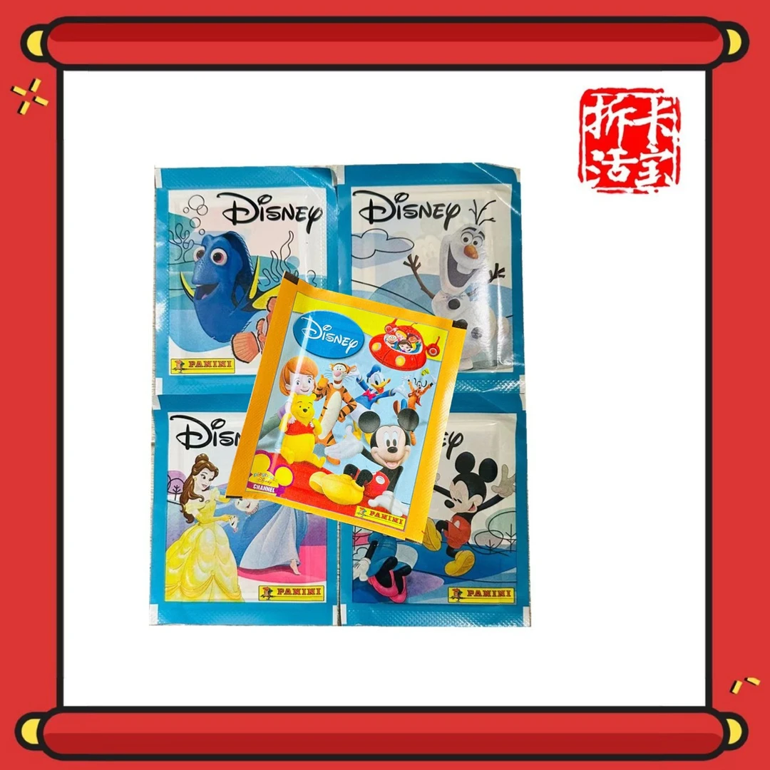 帕尼尼panini 迪士尼剧场系列贴纸 收藏卡牌(默认带拆)