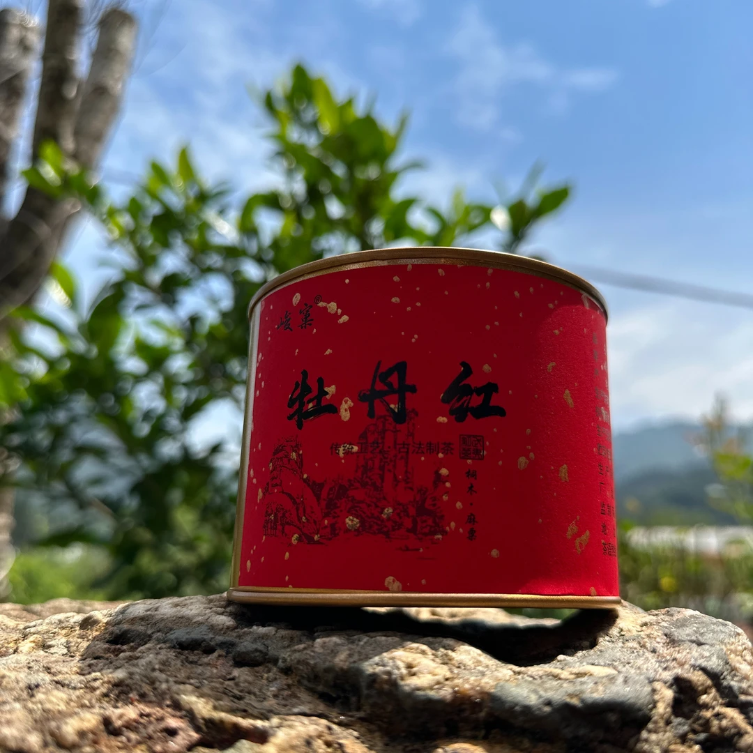 牡丹红 50g散茶【武夷红茶·正山小种】生态罐装