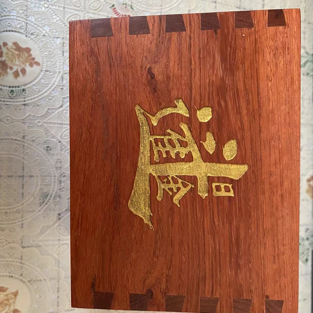 缅甸花梨日进斗金榫卯实木摆件