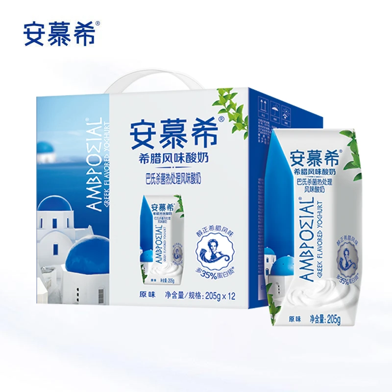 伊利【甄选】1月伊利安慕希酸奶原味205g*12盒 D 年货送礼