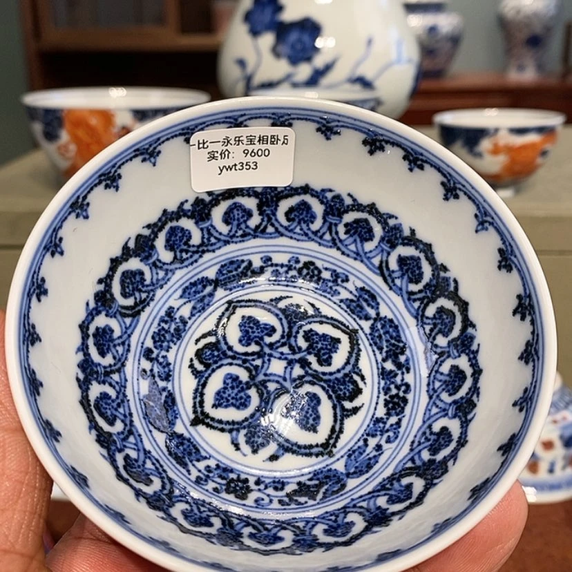 【闪购商品】瓷杯盛*书