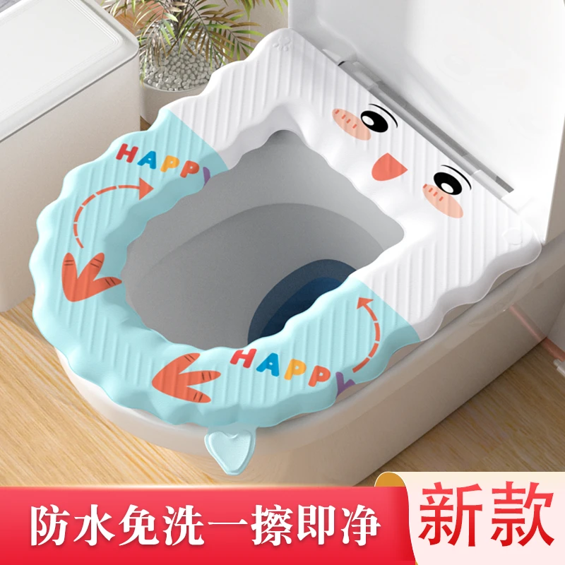 新款卡通马桶垫EVA加厚家用防水卫生间四季通用可擦免洗四季坐垫