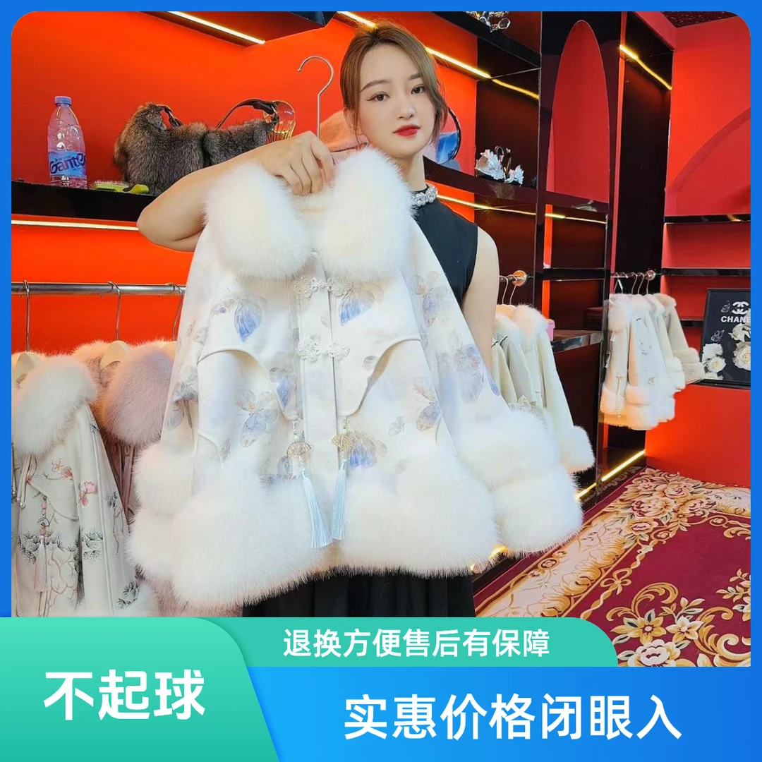 【化蝶】秋冬轻奢气质百搭新中式女外套冬季时尚洋气国风【反潮复古】