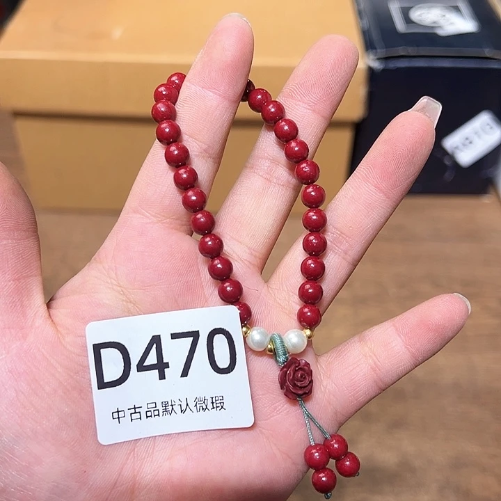 心*啊啊啊啊啊啊啊啊啊啊啊