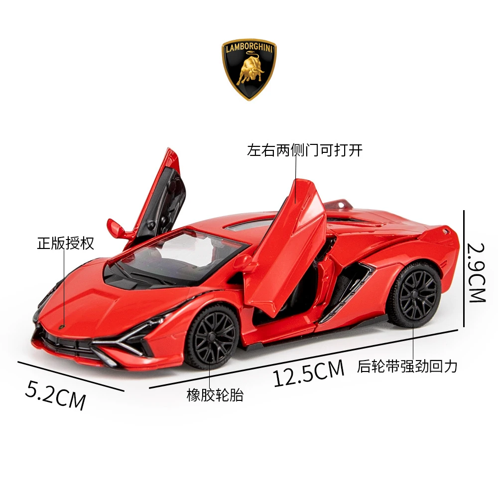 大型路虎揽胜宝马I8救护马珂垯仿真兰博闪电跑车模型合金小汽车