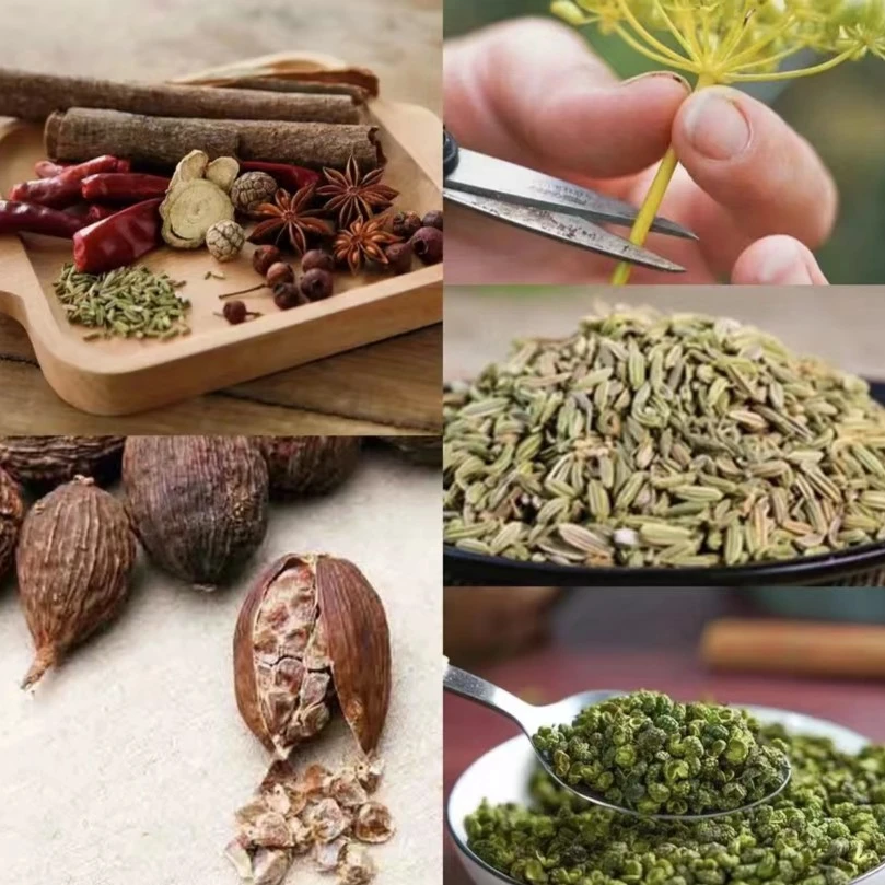 云南腾冲土特产干货（临时链接请勿拍）500g