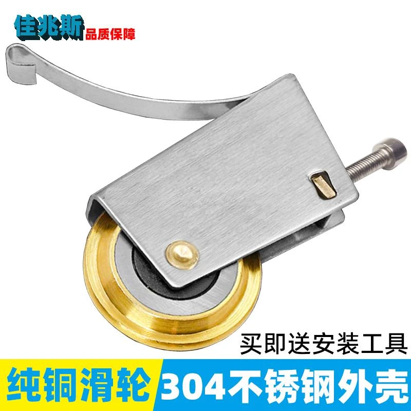 推拉门下滑轮衣柜门滑轮移门厨房轮子卫生间浴室玻璃门不锈钢滚轮