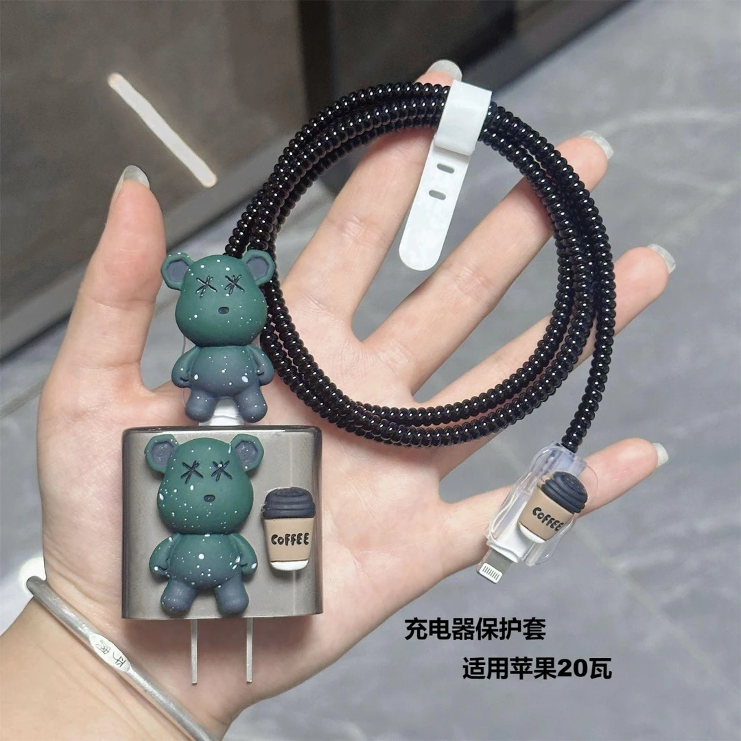 适用苹果15pro16max17/14/20W数据线保护套充电器保护套防断防摔.
