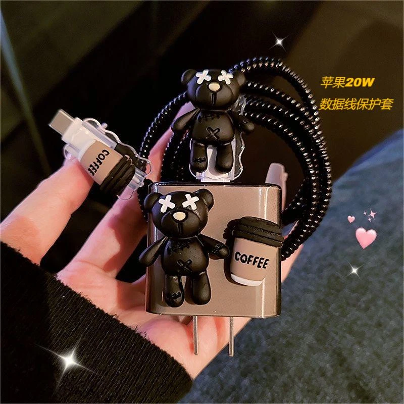 适用苹果15pro16max17/14/20瓦数据线保护套充电器保护套防断防摔