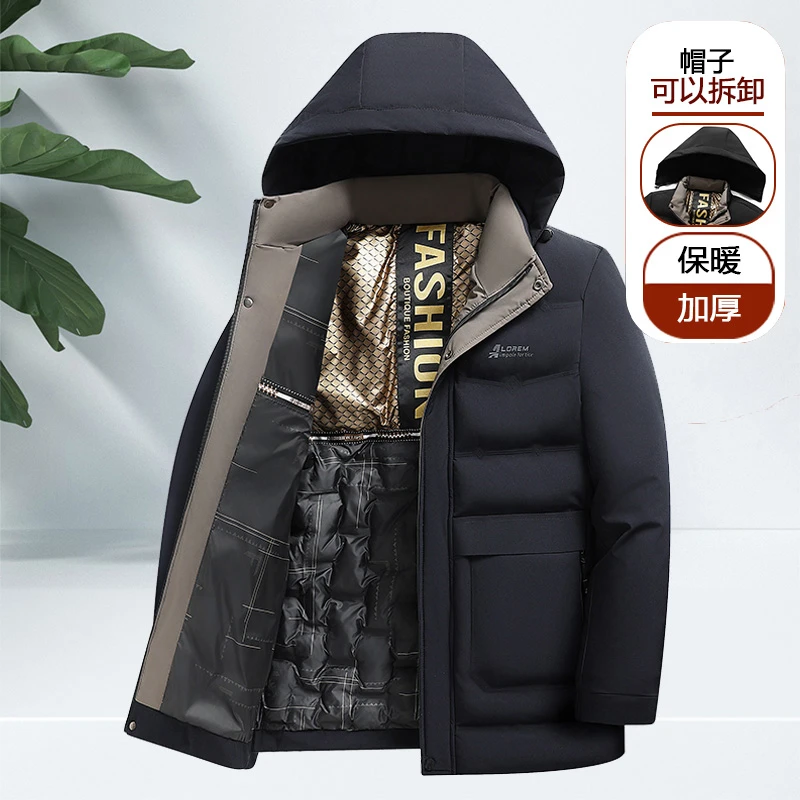 男士黑金加厚棉衣冬季男款中长款连帽保暖棉服中年人商务休闲外套
