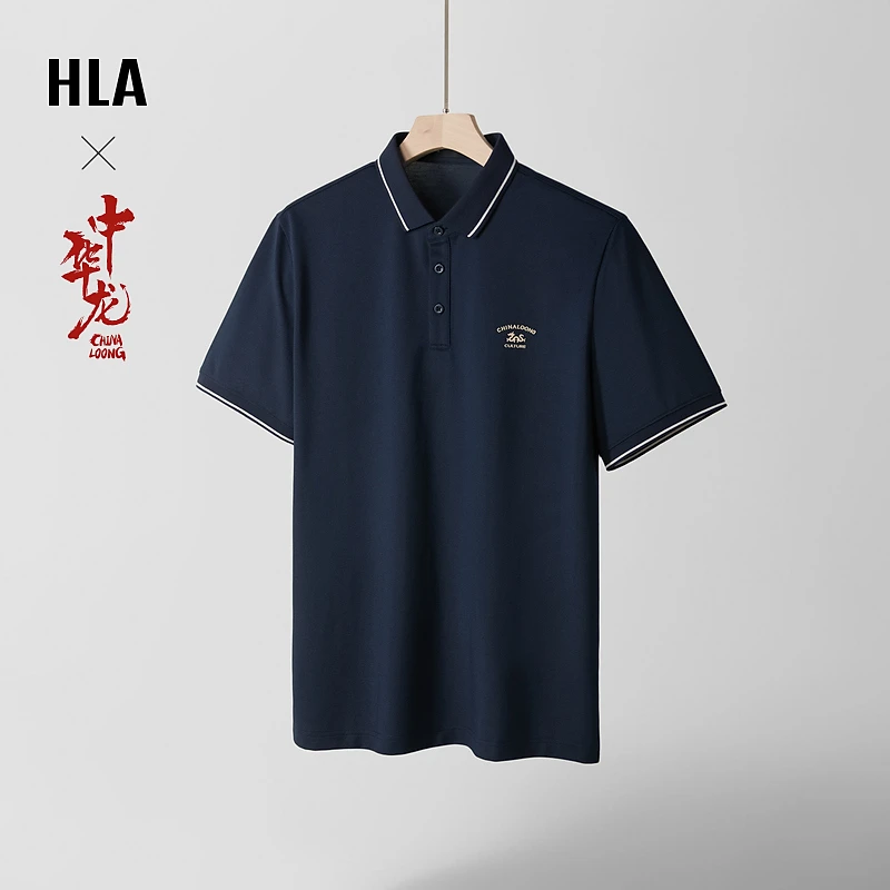 【凉感】HLA海澜之家POLO衫男24新中华龙立体印花短袖男春夏透气