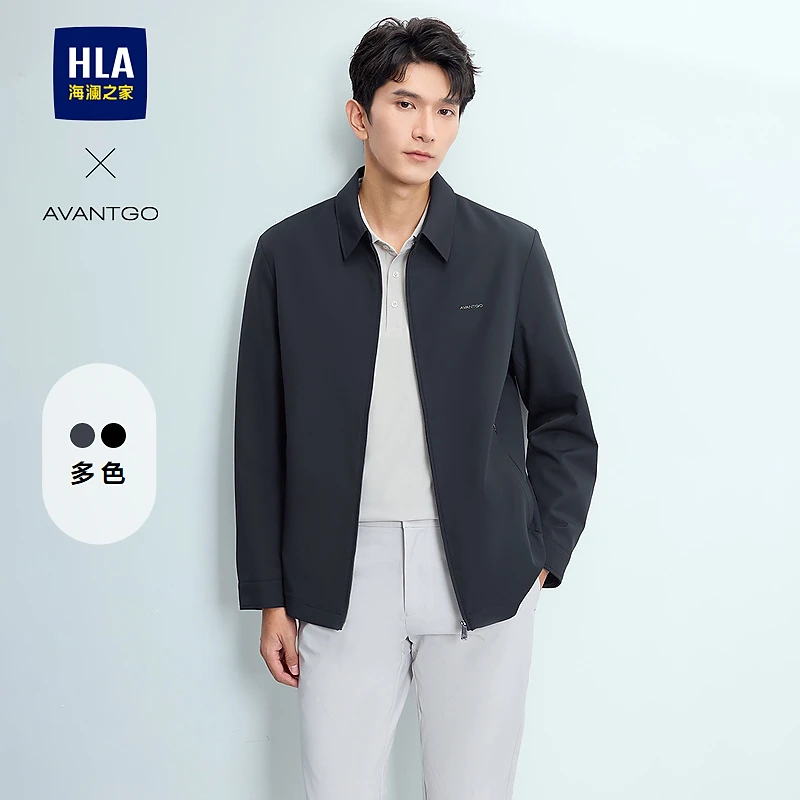 【经典翻领】HLA海澜之家夹克男25轻商务经典系列外套男春秋男士