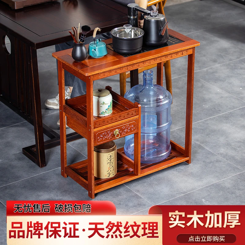 实木茶台茶桌移动家用小茶几全自动可烧水壶一体功夫小型茶车边柜