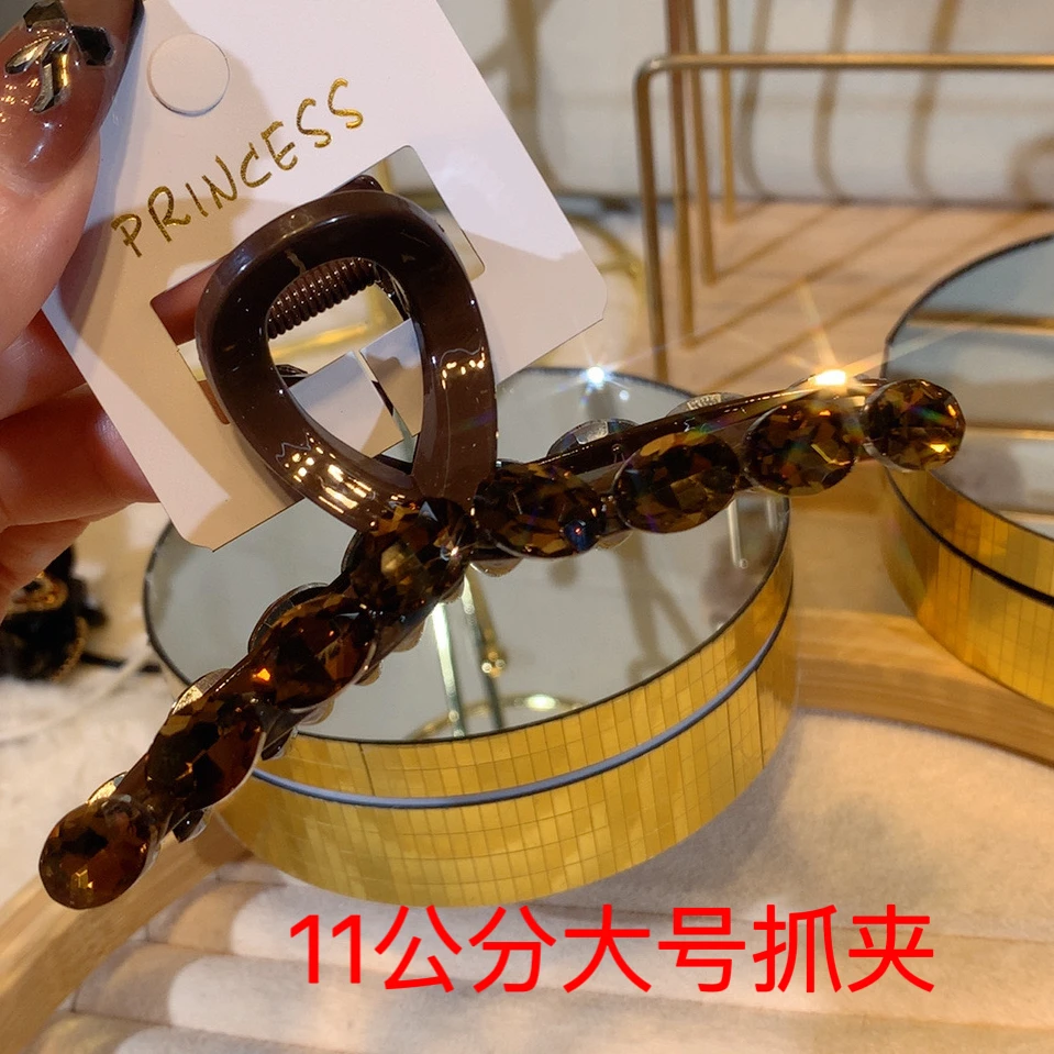 韩版水钻抓夹大号11公分发夹气质时尚发饰简约优雅盘发夹轻奢百搭