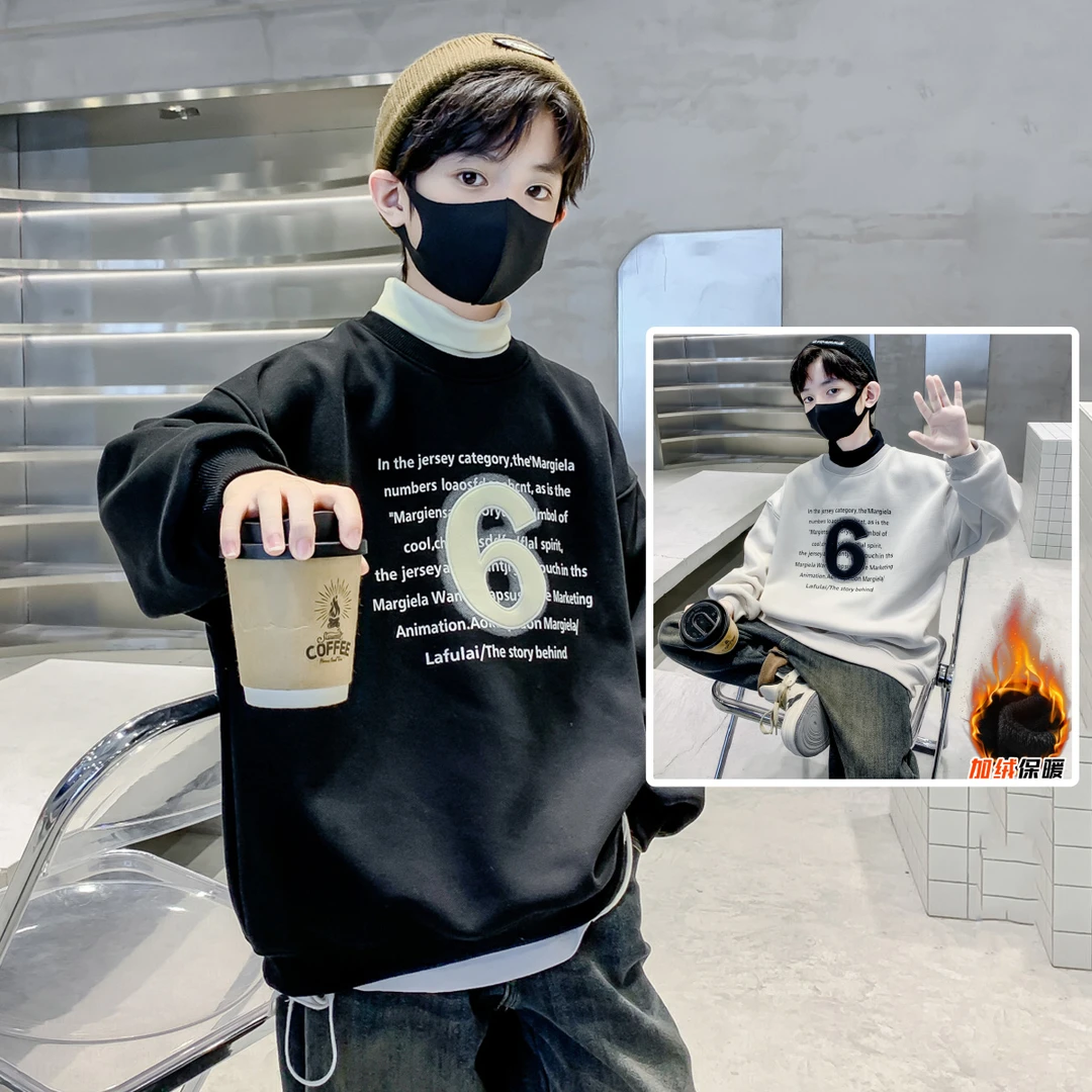 男童加绒卫衣一体绒秋冬2023新款儿童冬季加厚上衣中大童洋派冬装