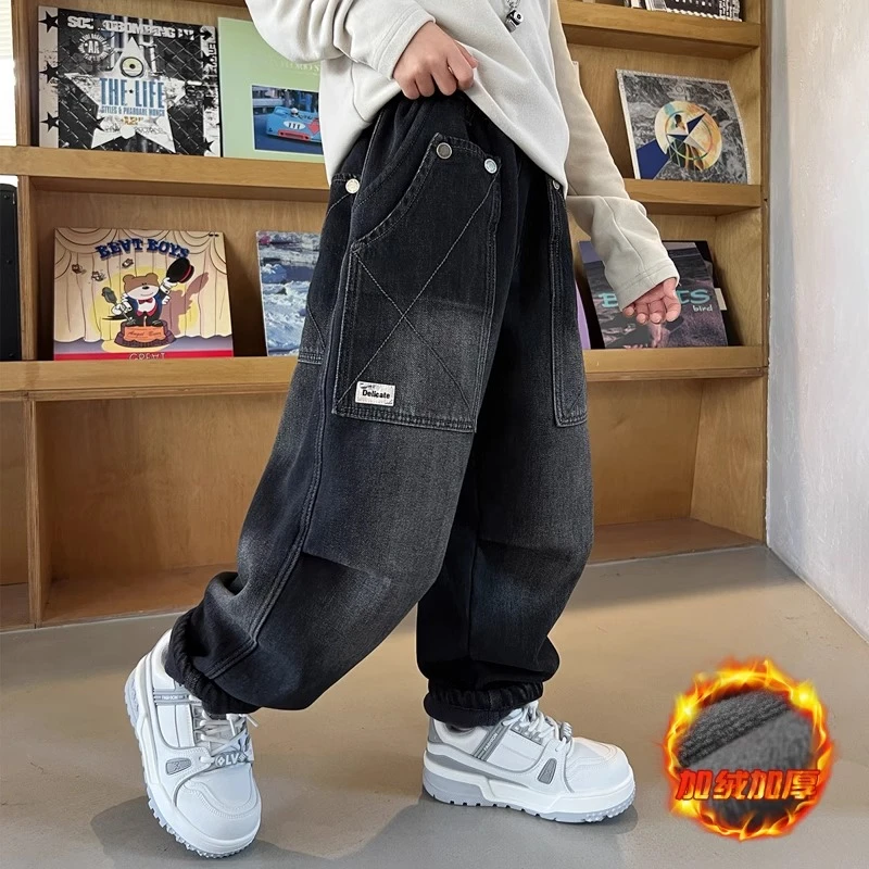 儿童装男童冬装裤子加绒加厚秋冬款2024新款中大童冬季男孩牛仔裤