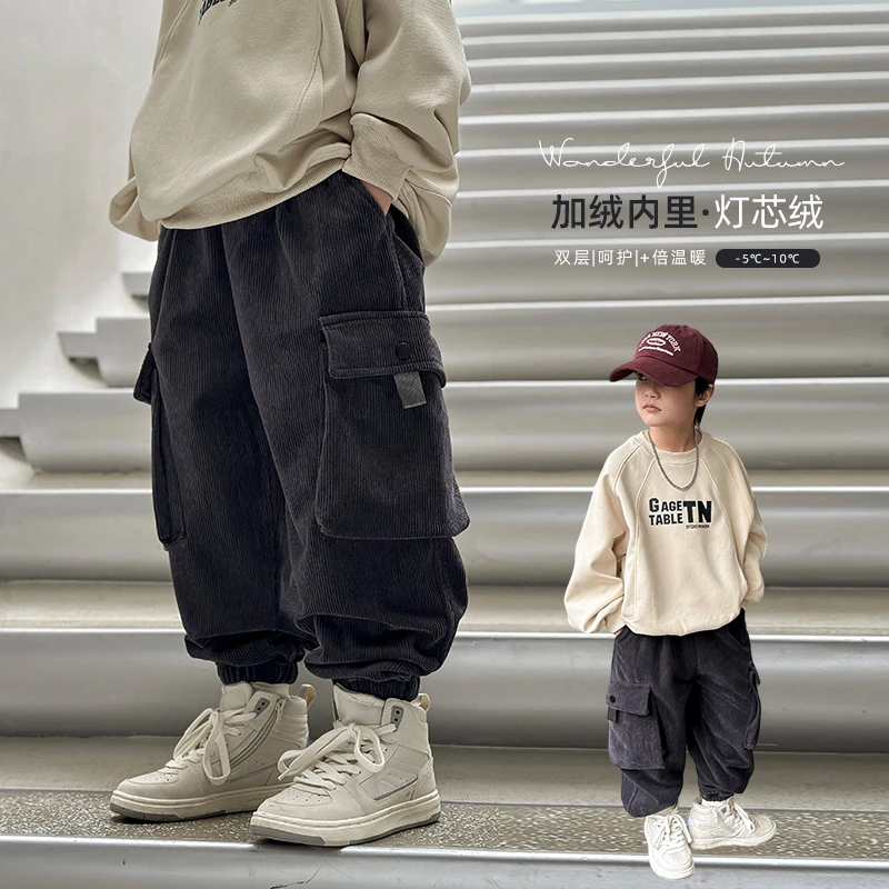 男童加绒灯芯绒路子秋冬款2023新款中大儿童保暖加厚一体绒休闲裤