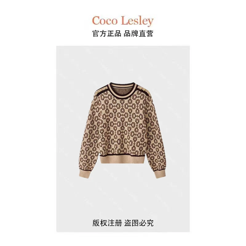 卡其古c秋冬新款针织宽松百搭羊毛衫11221