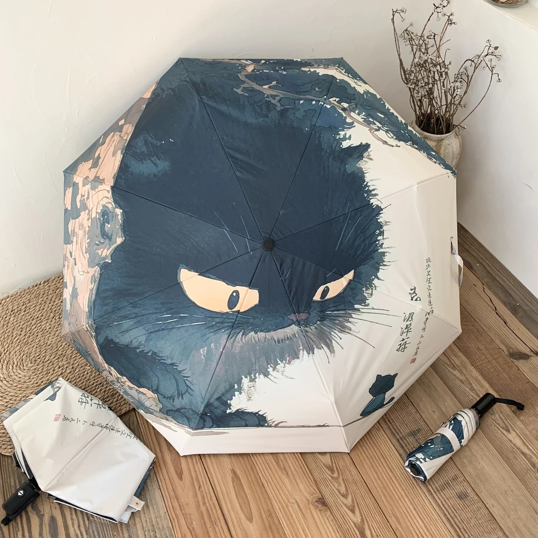 小众意境黑猫晴雨隔热防晒防紫外线学生轻便遮阳伞自动折叠太阳伞