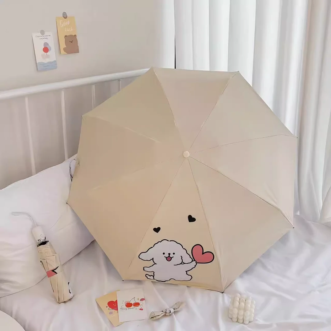 线条小狗全自动折叠遮阳伞晴雨两用太阳伞儿童学生抗风防晒三折伞
