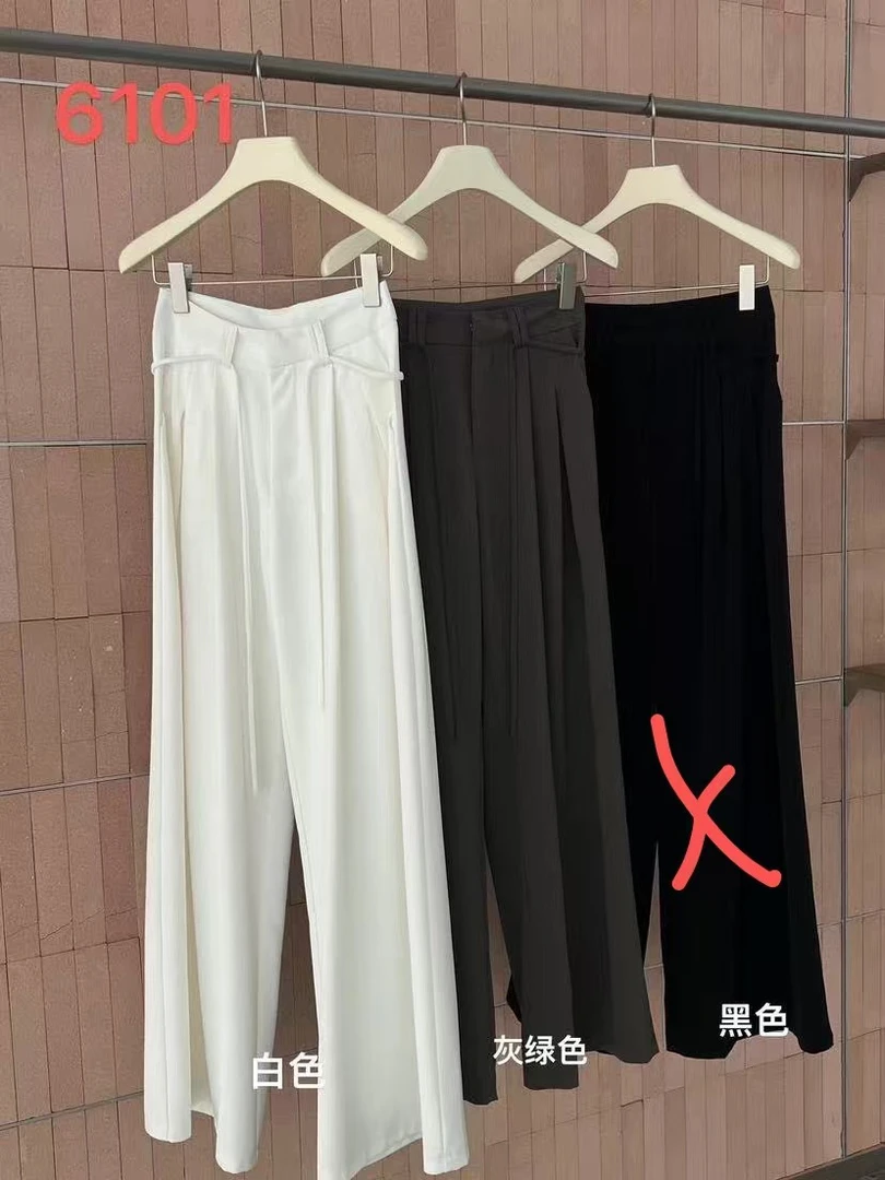 SUN（6101#库）垂感气质宽松西装裤 KC