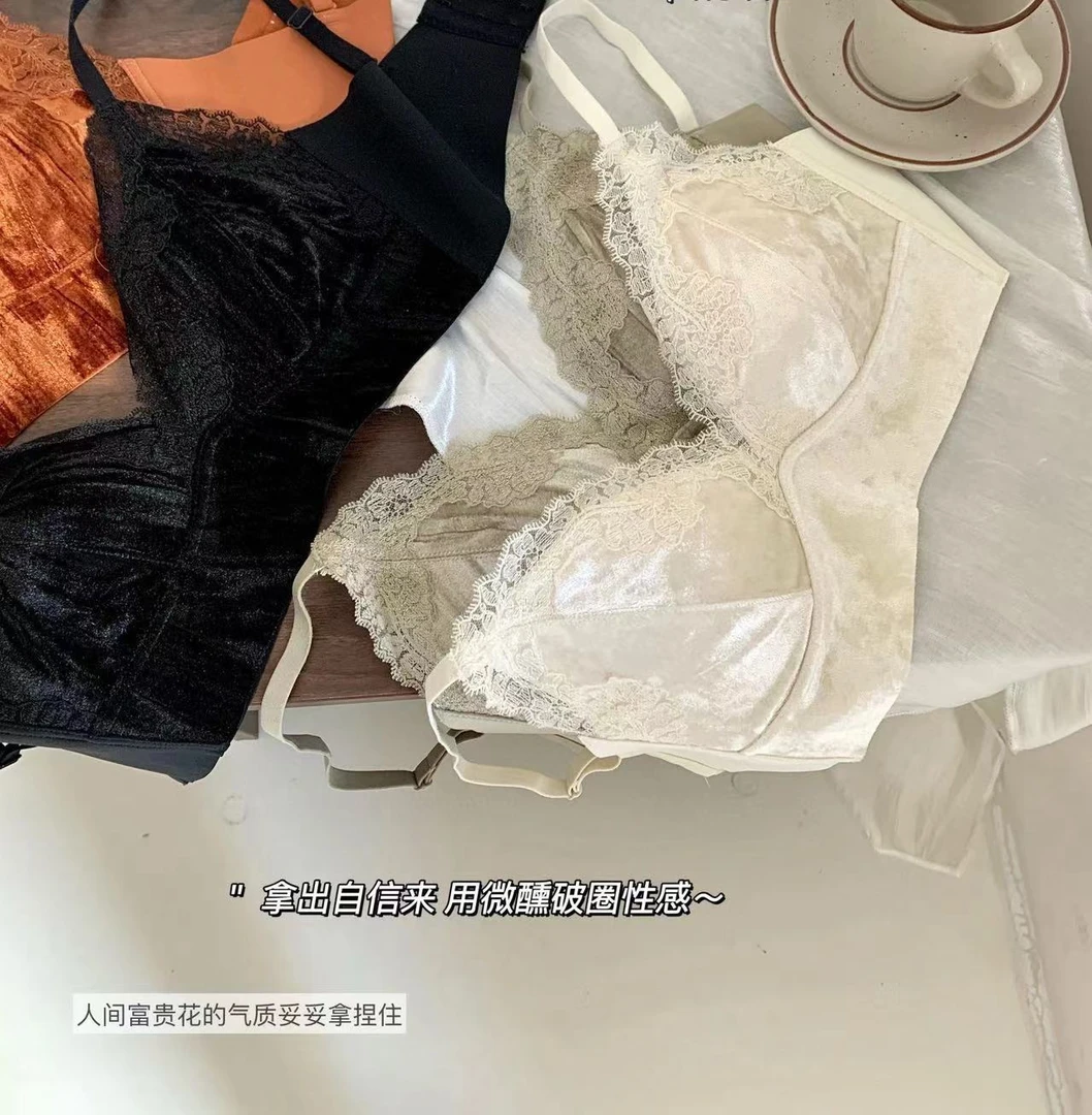 HW（6064#）法式轻奢气质内衣