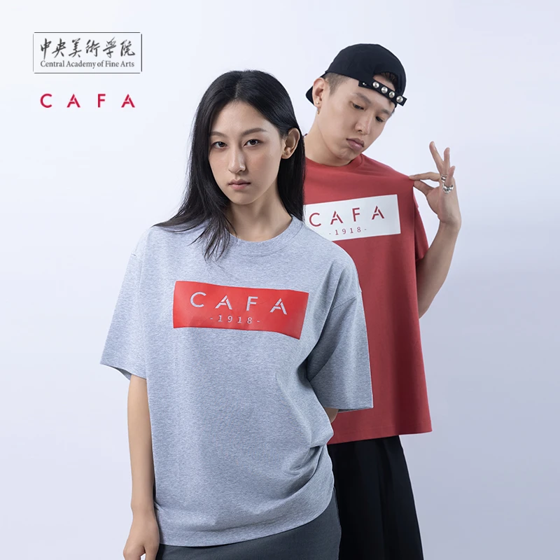 中央美术学院圆领短袖索罗娜凉感T恤男女同款短袖美术生简约打底