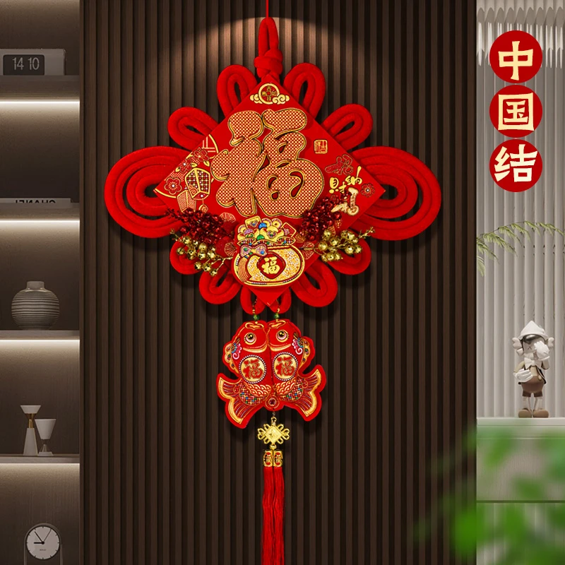 新年中国结福字挂件客厅大号高档背景墙玄关入户门春节装饰品2025