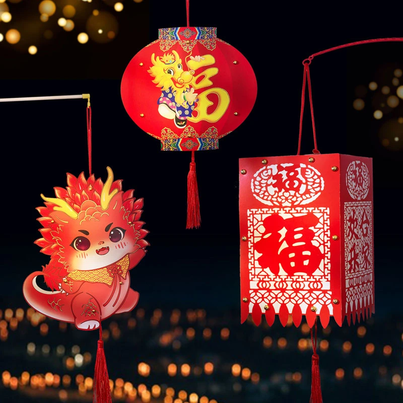 仙仁鑫新年花灯手提儿童玩具手工diy过年装饰古风灯笼春节灯