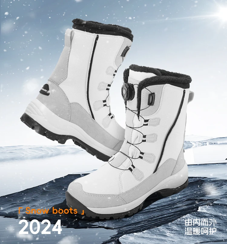 雪地靴儿童2024新款保暖加绒加厚防水防滑中筒雪地靴哈尔滨防寒靴
