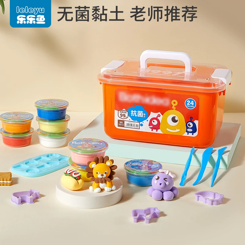 儿童超轻粘土安全级橡皮泥彩泥玩具24色12色幼儿园轻黏土男孩女孩