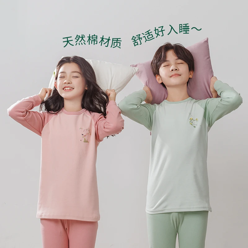 【尺码140-180】春秋青少年打底儿童大童长袖纯棉秋衣秋裤套装保暖