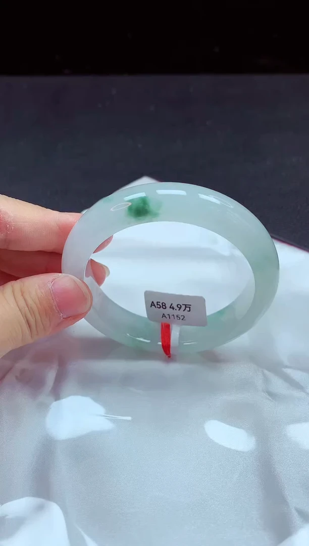 【闪购商品】翡翠手镯未镶嵌镯子58