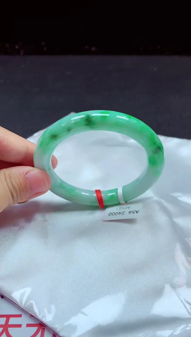 【闪购商品】翡翠手镯未镶嵌手镯56