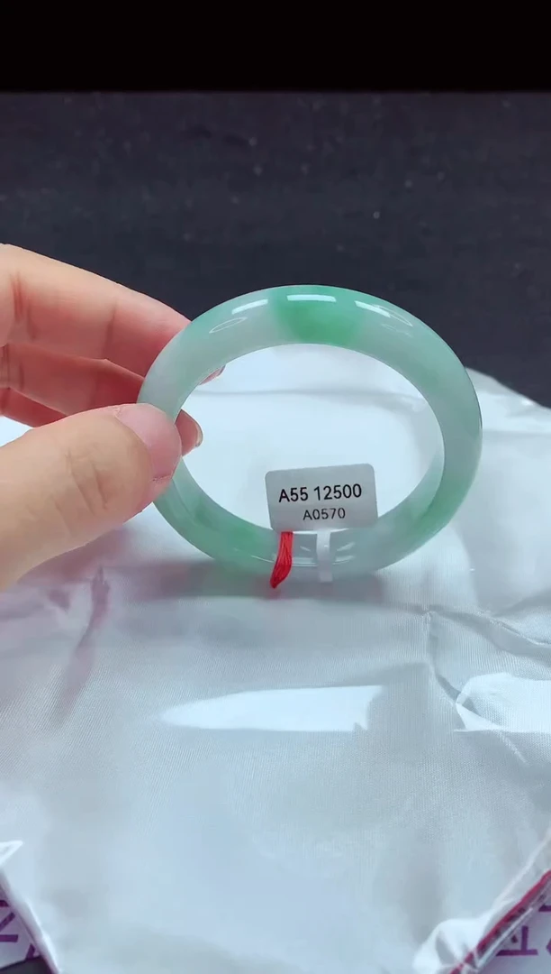 【闪购商品】翡翠手镯未镶嵌手镯55