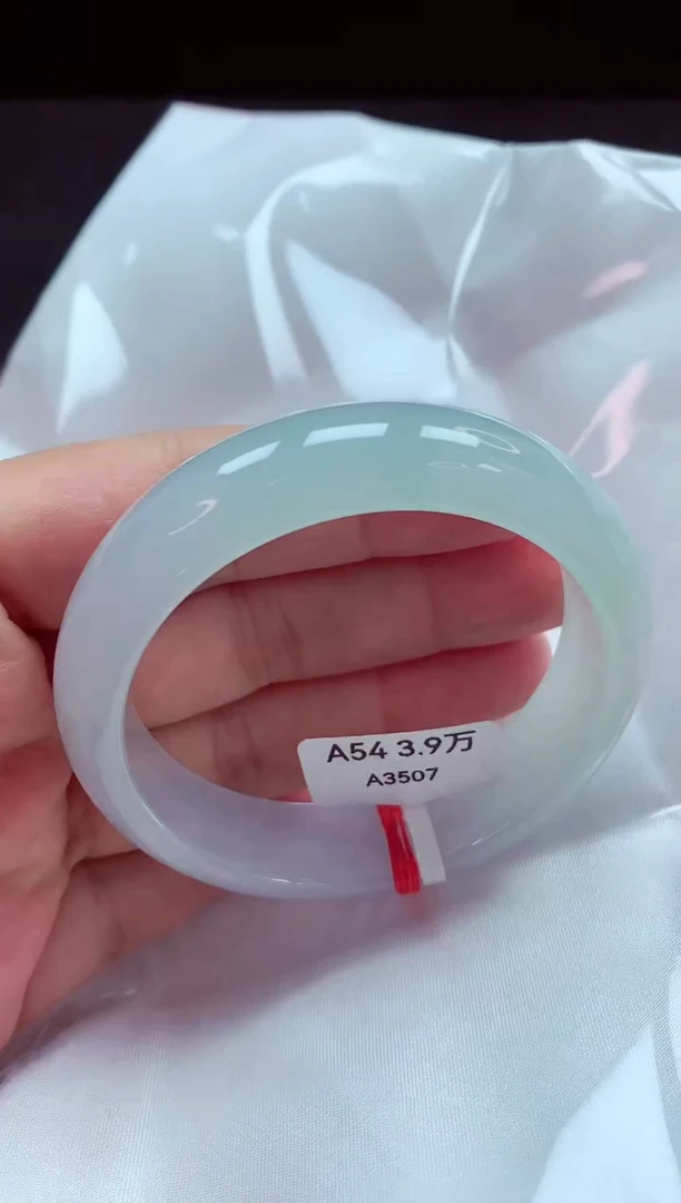 【闪购商品】翡翠手镯未镶嵌镯子54+