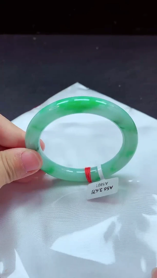 【闪购商品】翡翠手镯未镶嵌手镯56